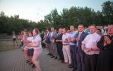 dni-mlodzierzy-2019-37