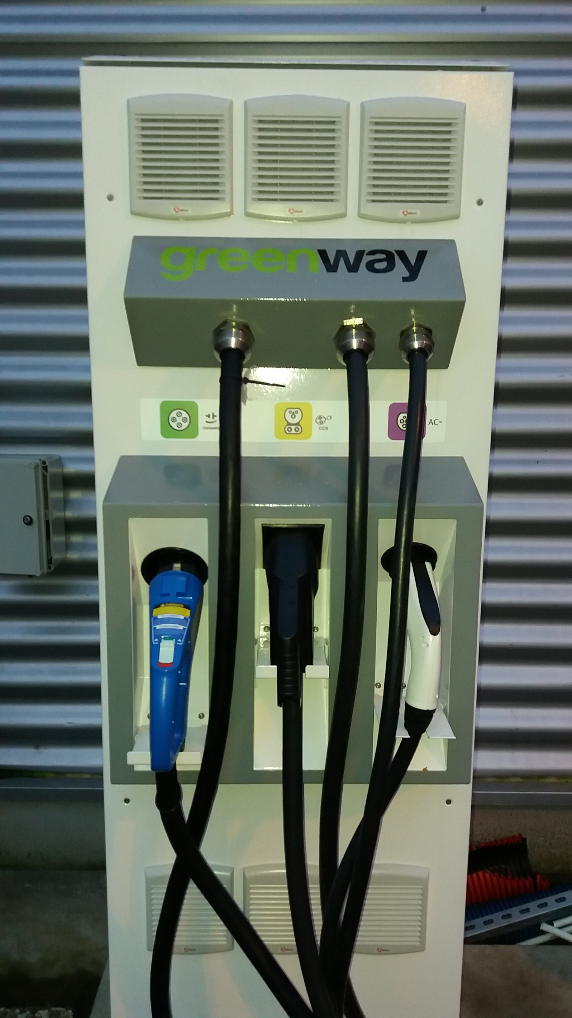 Photo of Powstaje stacja do ładowania samochodów elektrycznych! (AKTUALIZACJA)