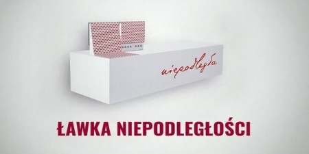 Photo of Ławka Niepodległości stanie w Piotrkowie