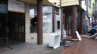 Photo of Rozpruli bankomat w Gorzkowicach – AKTUALIZACJA