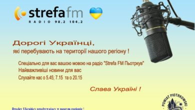 Photo of Informacje w języku ukraińskim w lokalnym radiu