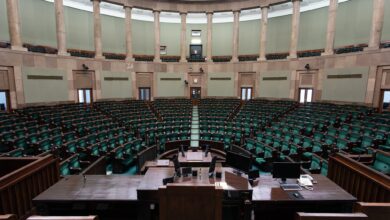 Photo of Sejm przyjął ustawę o powołaniu Akademii Piotrkowskiej