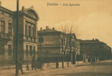 Photo of Ulice Piotrkowa. Wojska Polskiego