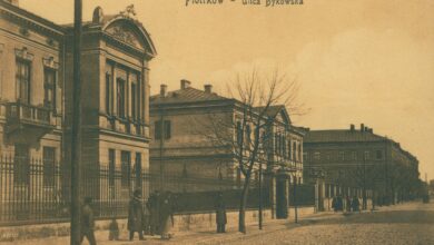 Photo of Ulice Piotrkowa. Wojska Polskiego