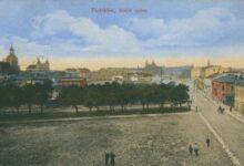 Photo of Ulice Piotrkowa: Icchoka Lejba Pereca