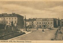 Photo of Ulice Piotrkowa. Plac Kościuszki