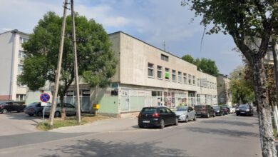 Photo of Ulice Piotrkowa: Jagiellońska