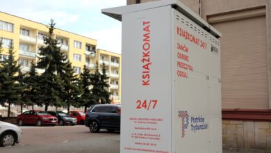 Photo of Książkomaty w Piotrkowie Trybunalskim – jak z nich korzystać?