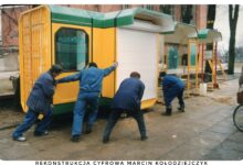 Photo of Piotrkowskie kioski