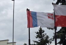 Photo of Flaga Piotrkowa kończy 30 lat