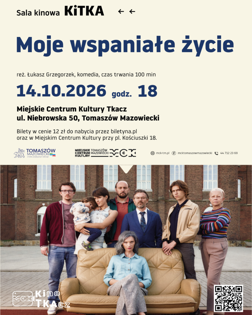 Pierwszy seans w sali kinowej KiTKA