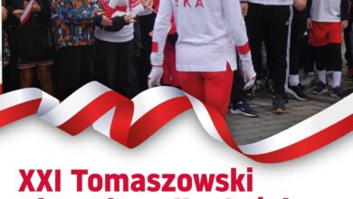 Photo of Zapraszamy na 21. Tomaszowski Bieg Niepodległości